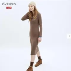 ユニクロ　J.W.ANDERSON リブニットワンピース