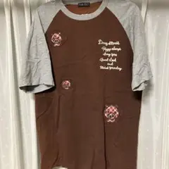 Item thumbnail for item ef3c8e08-fc5f-4259-81b8-440d4ba4b7a6