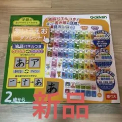 Item thumbnail for item 4e4b5da8-a377-4916-8305-9dd377ea5158