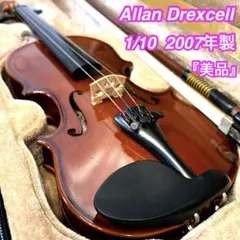 2025年最新】Allan DREXCELLの人気アイテム - メルカリ