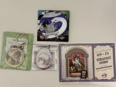 鬼滅の刃 伊黒小芭内 グッズセット
