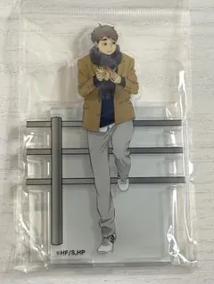 ハイキュー！！ はふはふ　 POP UP SHOP 宮治　アクリルスタンド