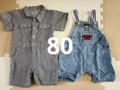 80★西松屋 futafuta ロンパース2点まとめ売りセット★男の子