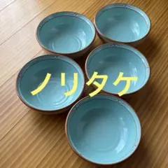 Noritake ノリタケ ストーンウェア ボウル　深皿　丼椀　5個