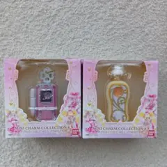 プリキュアミニチャームコレクション4 リンクルン シャイニーパフューム２個セット
