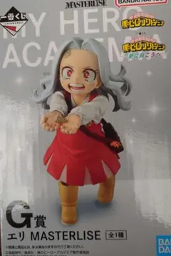 ヒロアカ 一番くじ エリ G賞