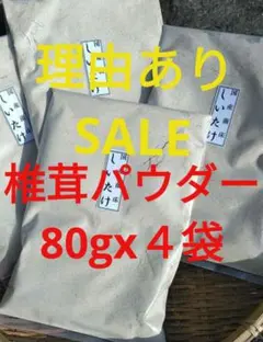 2025年最新】同梱包で値引きの人気アイテム - メルカリ