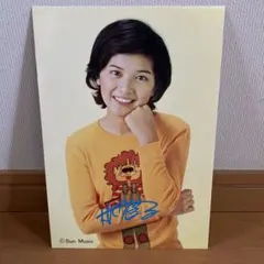 2026年最新】桜田淳子サインの人気アイテム - メルカリ