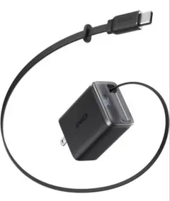 巻き取り式充電器