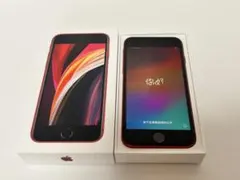 Item thumbnail for item f867014d-52fb-4fb3-9170-b6280e6541da