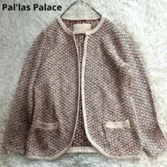 PALAVA カーディガン タイガー刺繍 七分袖 ネイビー M トルコ製 - メルカリ