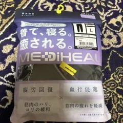 Item thumbnail for item ca752f2c-12c6-429e-84de-b63be476d3aa