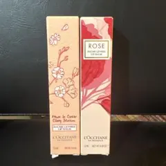 L'Occitane リップバーム 2種セット