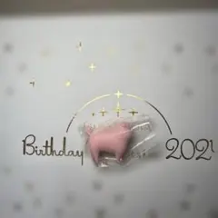 ねんどろいど 2323 豚のレバーは加熱しろ　ジェス　豚　豚パーツのサムネイル