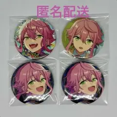 あんスタ 缶バッジ 桃李 セット