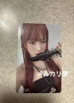 2026年最新】gidle ウギの人気アイテム - メルカリ
