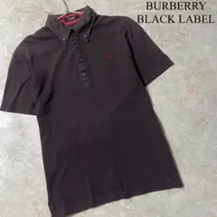 BURBERRY BLACK LABEL ボタンダウン 半袖 ポロシャツ 茶