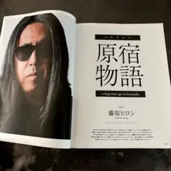 2025年最新】ウルフズヘッド 本の人気アイテム - メルカリ