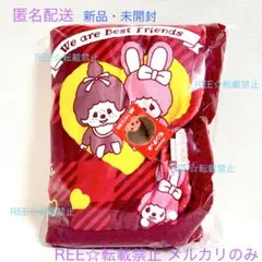 2026年最新】モンチッチ イチゴの人気アイテム - メルカリ