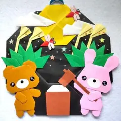 ちびにゃんページ・七夕リース＆パンダ両面短冊リース ちびにゃん様専用ページ・七夕リース＆パンダ両面短冊リース - メルカリ