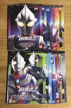ウルトラマンティガ スーツアクター 権藤俊輔氏 中村浩二氏 直筆サイン