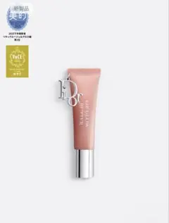 【新品未使用】Dior アディクト　リップグロウ　バター　103 TOFFEE