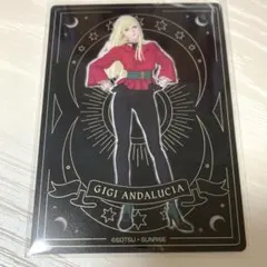 ガンダム 閃光のハサウェイ キルケーの魔女 メタルクリアカード ギギアンダルシア