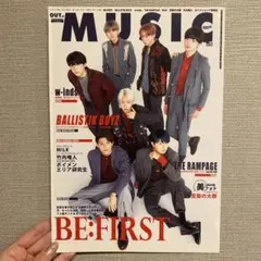 MUSIQ?SPECIALOUTofMUSICVol.74 【切り抜き】