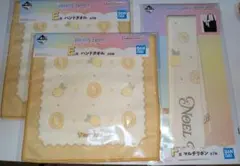 FRUITSZIPPER 早瀬ノエル ハンドタオル リボン