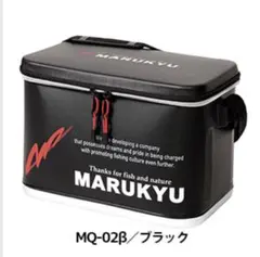 2025年最新】タックルボックスの人気アイテム - メルカリ