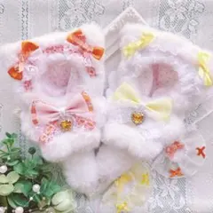 自立 オレンジ ぬい服 10cm 着ぐるみ ねこ 丸カン 羽 スタイ付き
