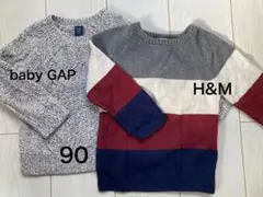 baby GAP H&M セーター 90