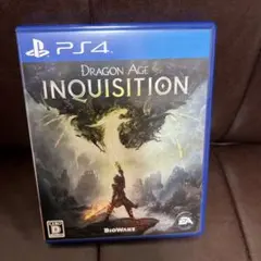 ドラゴンエイジ:インクイジション ps4