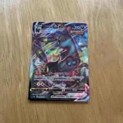 ポケモンカード ブラッキーVMAX