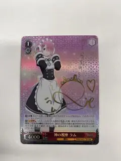 2026年最新】ヴァイス nikke sp 紅蓮の人気アイテム - メルカリ