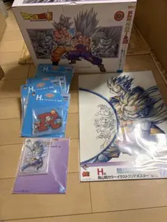 ドラゴンボール フュージョンワールド 親子かめはめ波 まとめ売り