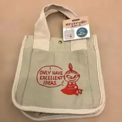 Item thumbnail for item be2c53d2-2799-4fc6-aaf5-8b084e5c074b