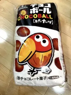 森永 一番くじ a賞 チョコボール キョロちゃん ブランケットインクッションのサムネイル