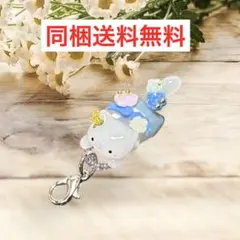 天使にゃんこ　ブルー　アクセサリー　チャーム　レジンチャーム　猫チャーム　天使