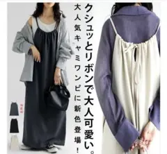 Item thumbnail for item 05255735-59ff-4041-8acb-30542ad481fe