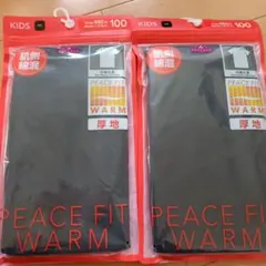 Item thumbnail for item 16d2a66a-f564-4261-ac56-4fe660099ee4