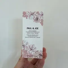 新品未使用　ポール&ジョー　モイスチュアライジング　プライマー　03 30ml