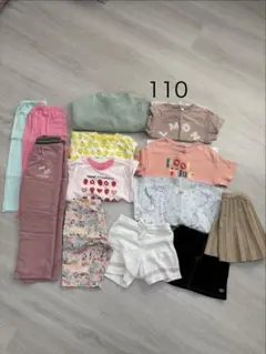 110cm 子供服13点セット（パジャマもあり）