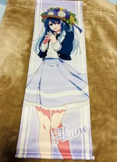 推しの子　新生B小町　ハーフタペストリー　ぬいぐるみver.黒川あかねアニメイト