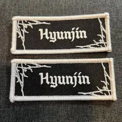 Stray Kids dominATE アプグレ ワッペン ヒョンジン　2枚