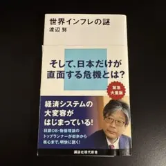 Item thumbnail for item 8154b1d7-7f05-4cf2-b481-ca01ae005d93