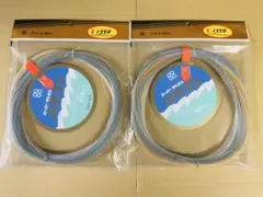 YGKスーパーテトロンパラゴン　釣り糸 12号 5色100m 2枚セットのサムネイル
