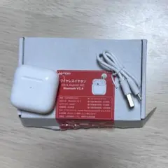 FIPIRN ワイヤレスイヤホン 7192