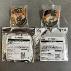 2026年最新】クラブジャイアンツ ピンズの人気アイテム - メルカリ