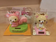 平成レトロ サンエックス リラックマ コリラックマ フィギュア